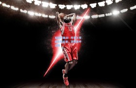 双加时鏖战!传奇之夜诞生新纪录,球迷直呼过瘾