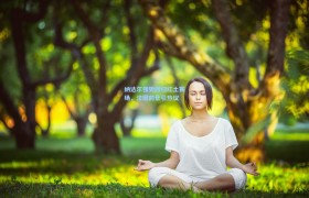 纳达尔强势回归红土赛场,法网前景引热议