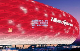 英超争冠白热化,曼城、阿森纳、利物浦三强鼎立,最后冲刺谁将问鼎?