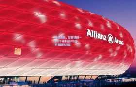 激情奔跑,超越极限—2023城市国际马拉松赛圆满落幕