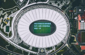 纳达尔鏖战五盘险胜新生代 法网十四冠伟业再进一步