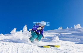 极限运动热潮席卷全球,挑战者突破自我再创纪录